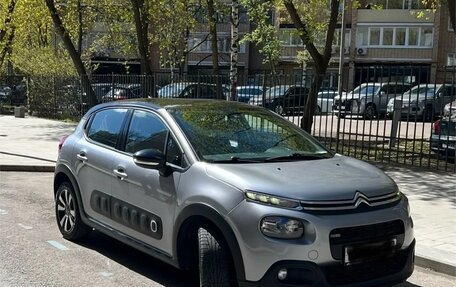 Citroen C3 III, 2020 год, 1 550 000 рублей, 2 фотография