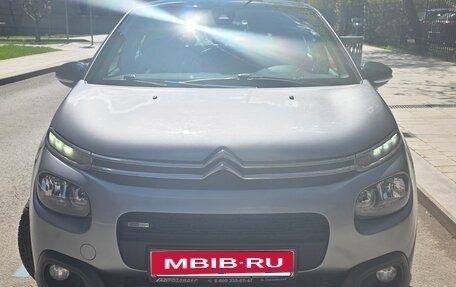 Citroen C3 III, 2020 год, 1 550 000 рублей, 3 фотография