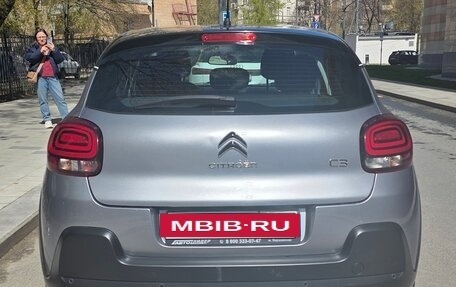 Citroen C3 III, 2020 год, 1 550 000 рублей, 6 фотография