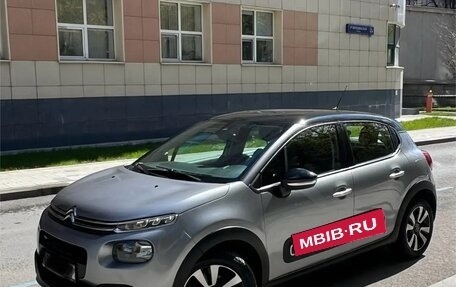 Citroen C3 III, 2020 год, 1 550 000 рублей, 4 фотография