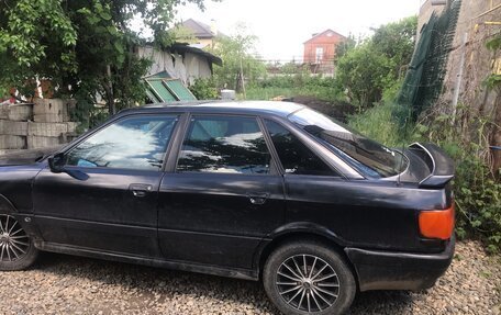 Audi 80, 1987 год, 130 000 рублей, 3 фотография