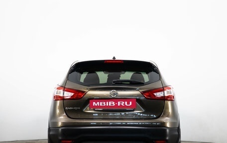 Nissan Qashqai, 2014 год, 1 499 000 рублей, 5 фотография