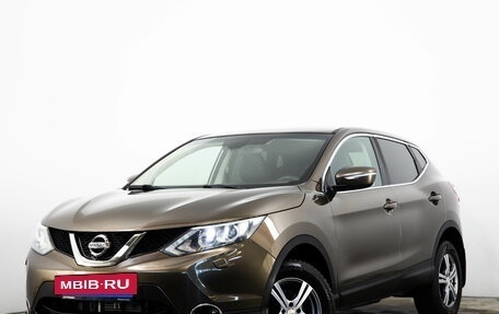 Nissan Qashqai, 2014 год, 1 499 000 рублей, 3 фотография