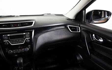 Nissan Qashqai, 2014 год, 1 499 000 рублей, 14 фотография