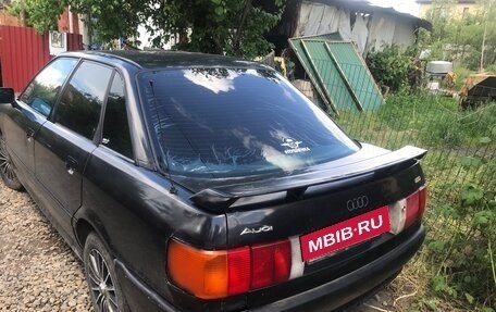Audi 80, 1987 год, 130 000 рублей, 2 фотография