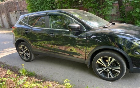 Nissan Qashqai, 2021 год, 2 400 000 рублей, 3 фотография