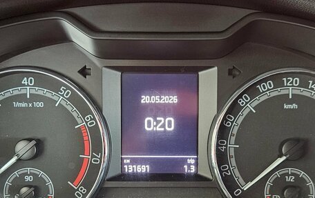 Skoda Octavia, 2018 год, 1 745 000 рублей, 10 фотография