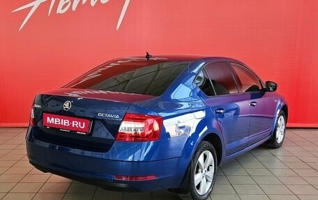 Skoda Octavia, 2018 год, 1 745 000 рублей, 5 фотография