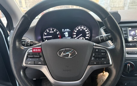 Hyundai Solaris II рестайлинг, 2019 год, 1 190 000 рублей, 5 фотография
