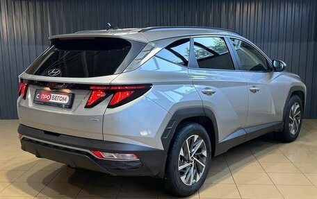 Hyundai Tucson, 2023 год, 3 599 900 рублей, 2 фотография