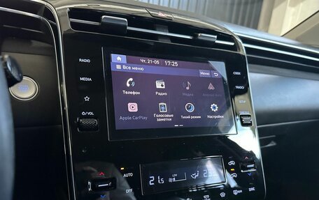 Hyundai Tucson, 2023 год, 3 599 900 рублей, 10 фотография