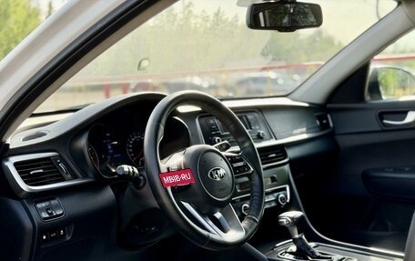 KIA Optima IV, 2019 год, 1 065 000 рублей, 9 фотография