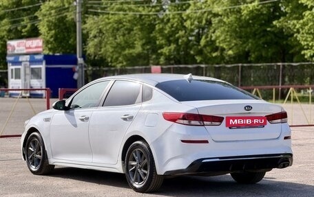 KIA Optima IV, 2019 год, 1 065 000 рублей, 7 фотография