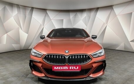 BMW 8 серия, 2022 год, 9 350 000 рублей, 3 фотография