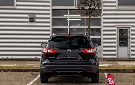 Nissan Qashqai, 2019 год, 1 495 000 рублей, 5 фотография