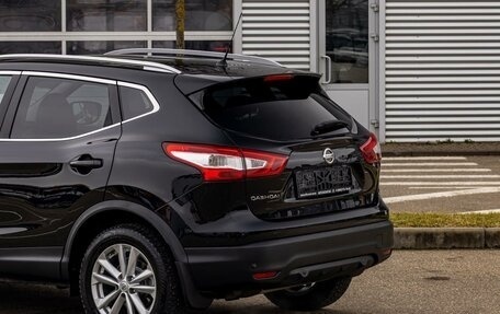 Nissan Qashqai, 2019 год, 1 495 000 рублей, 10 фотография
