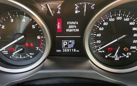 Toyota Land Cruiser 200, 2014 год, 4 100 000 рублей, 5 фотография