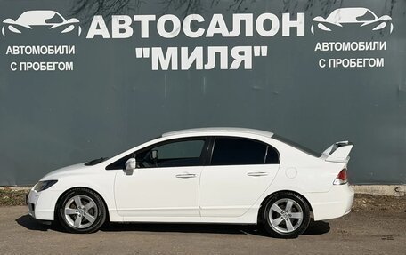 Honda Civic VIII, 2011 год, 790 000 рублей, 2 фотография
