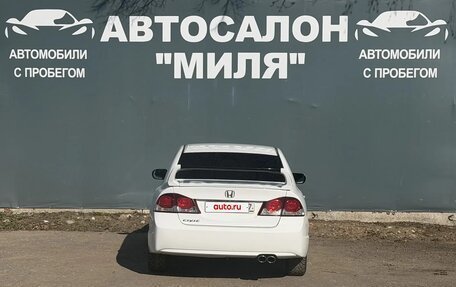 Honda Civic VIII, 2011 год, 790 000 рублей, 4 фотография