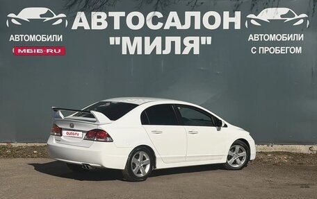 Honda Civic VIII, 2011 год, 790 000 рублей, 5 фотография