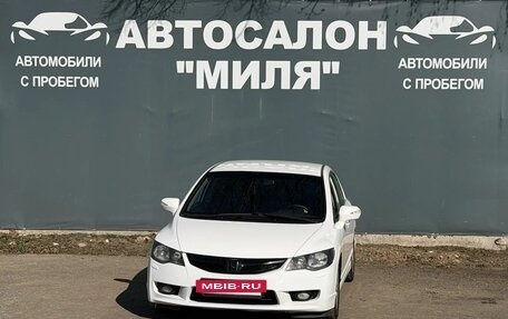 Honda Civic VIII, 2011 год, 790 000 рублей, 7 фотография