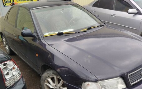 Audi A4, 1998 год, 220 000 рублей, 1 фотография