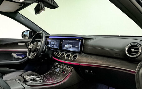 Mercedes-Benz E-Класс, 2020 год, 3 700 000 рублей, 13 фотография
