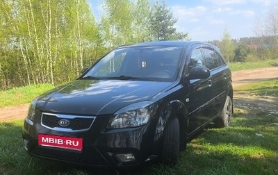KIA Rio II, 2010 год, 500 000 рублей, 1 фотография