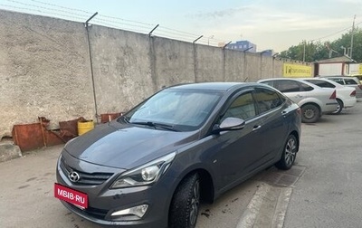 Hyundai Solaris II рестайлинг, 2015 год, 920 000 рублей, 1 фотография