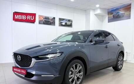 Mazda CX-30 I, 2026 год, 4 700 000 рублей, 2 фотография