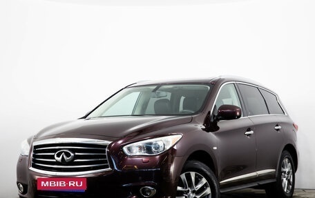 Infiniti JX, 2013 год, 1 599 000 рублей, 4 фотография