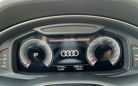 Audi Q8 I, 2022 год, 8 499 000 рублей, 12 фотография