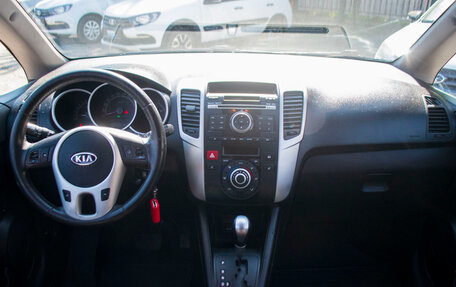 KIA Venga I, 2012 год, 899 000 рублей, 11 фотография