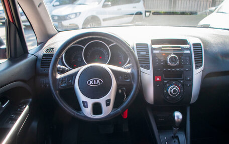 KIA Venga I, 2012 год, 899 000 рублей, 12 фотография