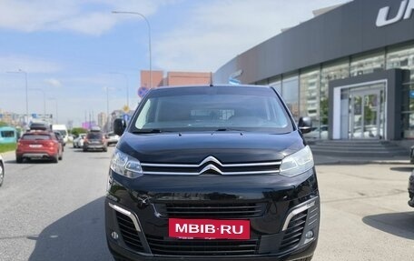 Citroen SpaceTourer I, 2020 год, 2 899 000 рублей, 2 фотография