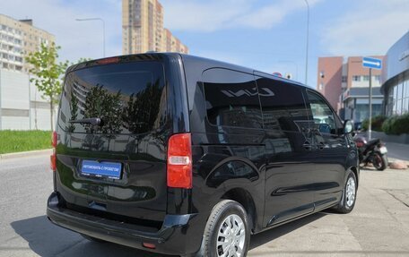 Citroen SpaceTourer I, 2020 год, 2 899 000 рублей, 4 фотография