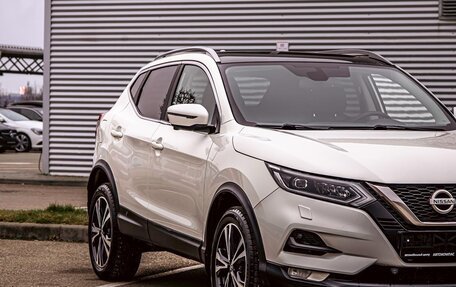 Nissan Qashqai, 2022 год, 1 975 000 рублей, 7 фотография