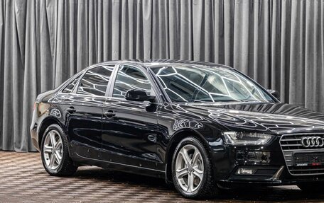 Audi A4, 2015 год, 1 255 000 рублей, 7 фотография