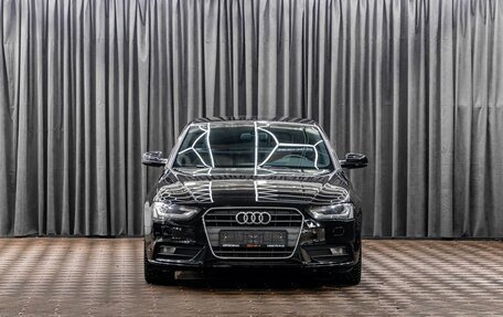 Audi A4, 2015 год, 1 255 000 рублей, 2 фотография