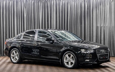 Audi A4, 2015 год, 1 255 000 рублей, 3 фотография