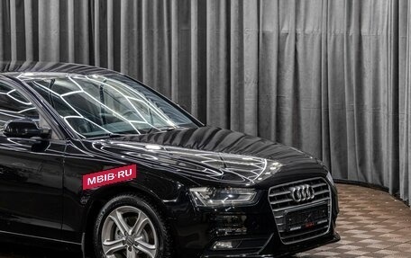 Audi A4, 2015 год, 1 255 000 рублей, 8 фотография