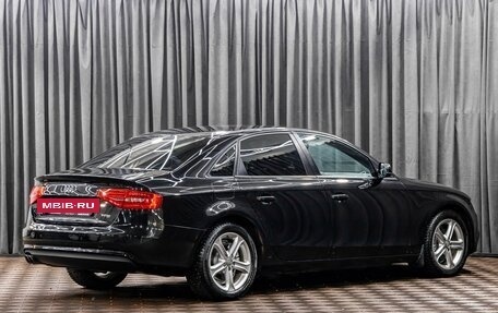 Audi A4, 2015 год, 1 255 000 рублей, 6 фотография