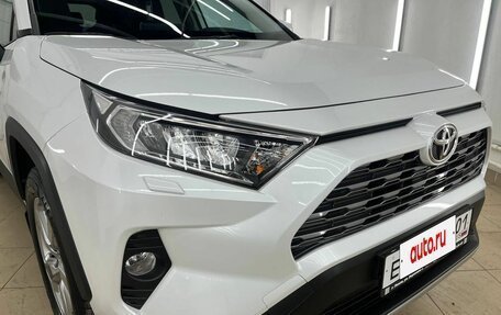 Toyota RAV4, 2021 год, 4 197 000 рублей, 15 фотография