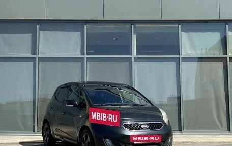 KIA Venga I, 2012 год, 589 000 рублей, 2 фотография