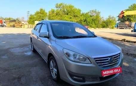 Lifan Cebrium (720), 2014 год, 760 000 рублей, 2 фотография