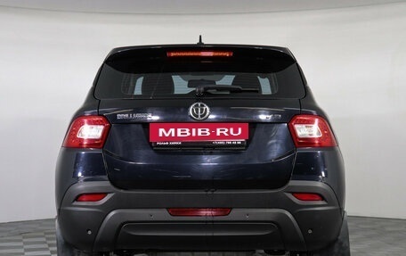 Brilliance V3 I рестайлинг, 2019 год, 897 000 рублей, 6 фотография