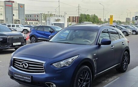 Infiniti QX70, 2014 год, 1 899 000 рублей, 3 фотография