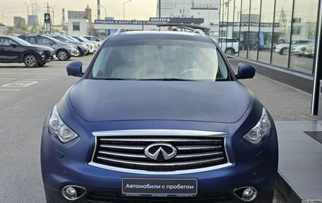 Infiniti QX70, 2014 год, 1 899 000 рублей, 4 фотография