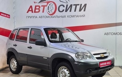 Chevrolet Niva I рестайлинг, 2013 год, 548 000 рублей, 1 фотография