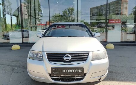 Nissan Almera Classic, 2010 год, 499 800 рублей, 2 фотография